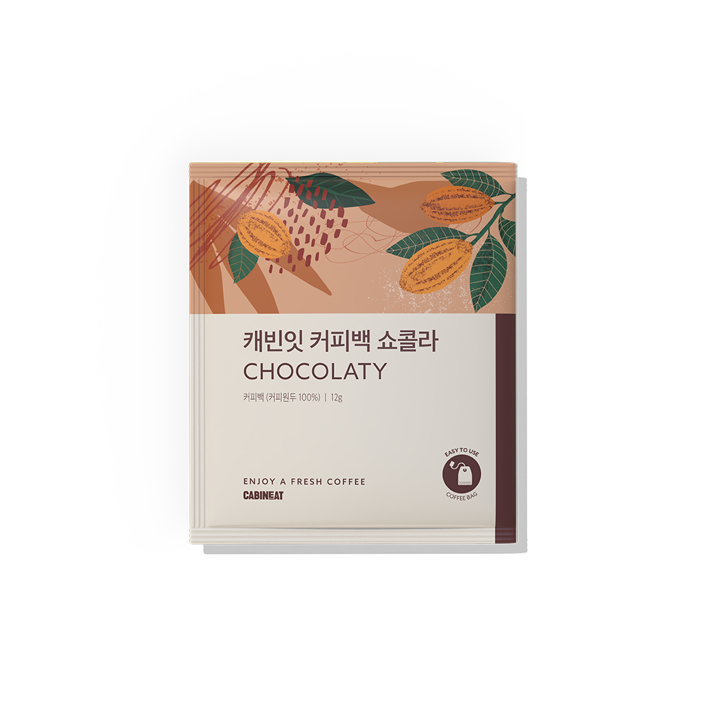 쇼콜라