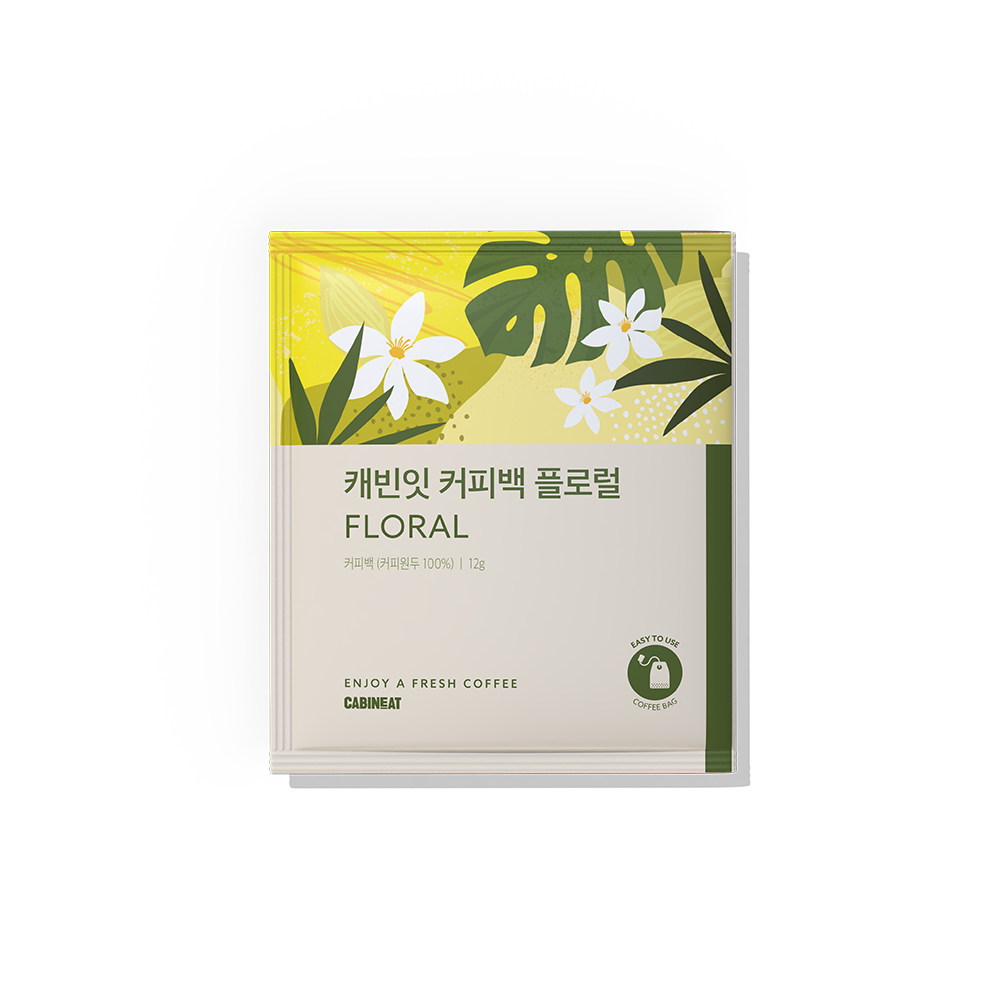 플로럴