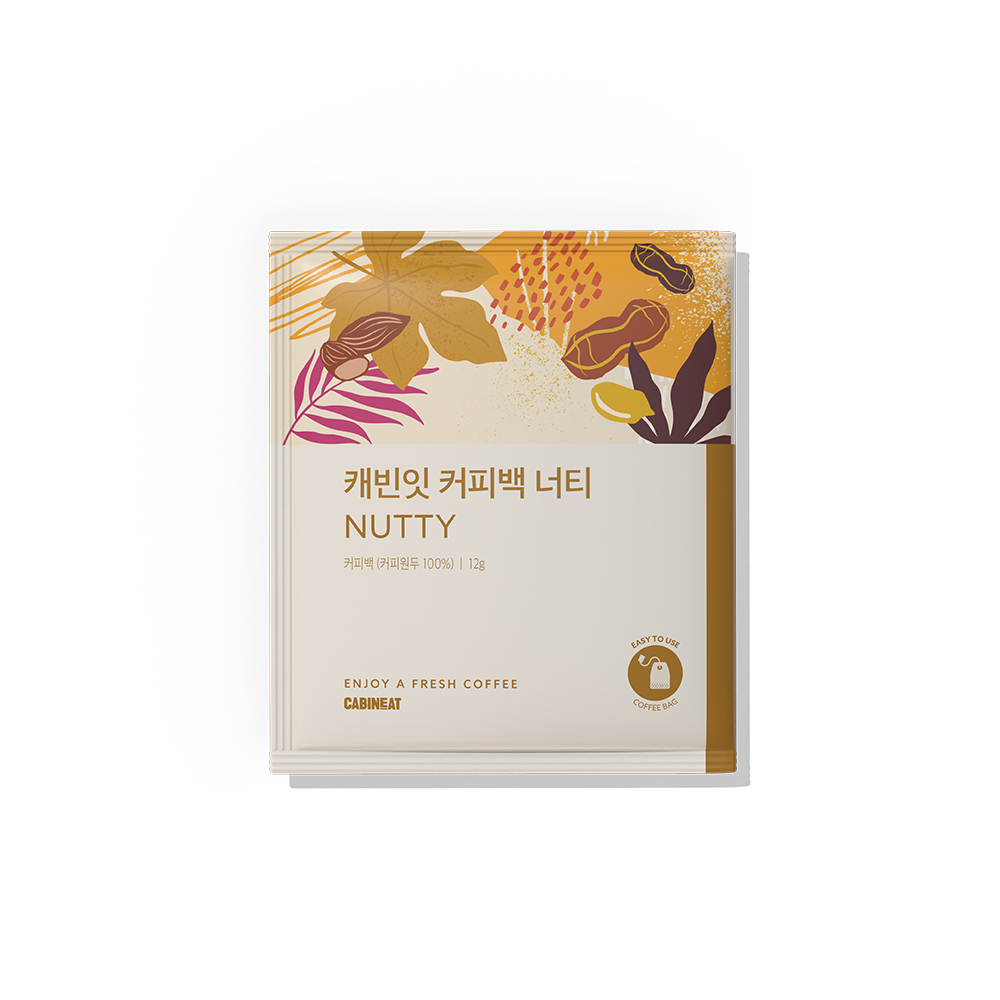 너티